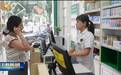 甘肃:实干践行为民初心 加力筑牢民生根基