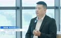 专访乔锋智能四主轴加工中心项目负责人周学高:以多主轴技术破局,重塑批量精密加工新范式