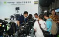 DRT SHOW成都首秀落幕 中国水摄装备品牌海蛙引关注