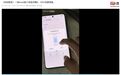 小米用上苹果iOS、一加刷华为鸿蒙,手机系统正式进入“互相偷家”时代