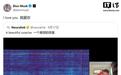 Neuralink脑机新突破:让失语者“说出”令人动容的“我爱你”