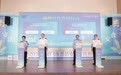 2026年厦门市食品安全宣传周活动启动