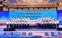 武汉发布“头雁”产业图谱与上市赋能计划构建企业生态协作新平台