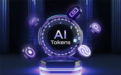 15元买数百万Token:一句你好烧掉5万