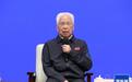 龙乐豪院士(88岁,湖北人),现场向记者发出邀请:将来可以带父母和孩子去太空边缘逛一把,这不是梦