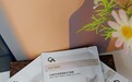 熬夜黑眼圈眼膜推荐, 眼膜哪个牌子好? 熬夜暗沉脸,3款淡化黑眼圈匀亮眼周肤色