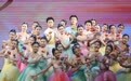 美育绽芳华