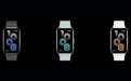三星Galaxy Fit 4健身手环首曝:黑、白、绿三款齐亮相