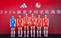 对话|中国女排三代核心共话精神传承,开启新赛季直面挑战