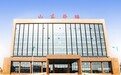 *ST华鹏因借款合同纠纷被起诉,涉案金额含本金2.26亿元及利息