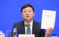 《中国应对气候变化的政策与行动2026年度报告》发布