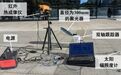 新突破!这项技术让月球烧砖盖房更近一步