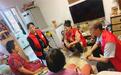 从“窗帘密码”到“一键呼叫”,青城这样守护独居老人