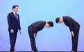 韩国总统向财阀90度鞠躬,甚至“原本想行跪拜大礼”