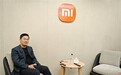 卢伟冰称已做好内存涨价准备:小米面对涨价有优势