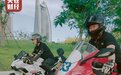 李书福、张雪合作推动 WSBK 世界超级摩托车锦标赛在中国举办