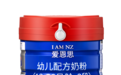 2026瘦宝长肉性价比奶粉推荐,科学养娃选小分子氨基酸配方奶粉高培爱恩思