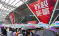 2026江苏省城市足球联赛揭幕战即将举行