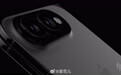 【苹果首款折叠屏 iPhone Ultra 渲染图再次曝光】 🎤