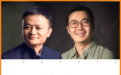 马云如何才能拿下即时零售的“大结果”?
