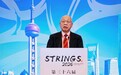 丘成桐:基础研究要讲“兴趣”,人才引进不能“以钱为主”