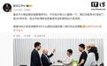 赵长江:智界RX已规划超20种车色,会把最受欢迎的颜色给大家选择