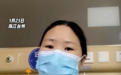 夫妻网购娃娃菜中毒进ICU,警方介入