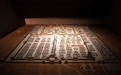 北魏平城:再现拓跋王都中的北魏群像