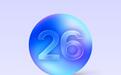 苹果visionOS 26.6 RC发布