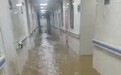 河南周口堤坝溃口,医院驾校被淹432人安全转移,亲历者称凌晨4点在病床上被喊醒,10分钟内水涨至齐腰深,卫健委:所有医患均转移到其他三家医院