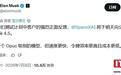 埃隆·马斯克确认:SpaceXAI将于明天向公众开放Grok 4.5模型