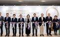周大福古法金怎么样?从工艺解析古法金选购技巧