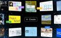 OpenAI推出ChatGPT资料空间、动态页面、协作式幻灯片等AI协同工具
