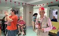 中秋暖意浓 长者笑颜开——黄石广慈养护院举办暖心集体生日会