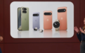 谷歌Pixel 11全系涨价!搭2nm芯片,存储翻倍,AI跨40多款应用干活