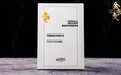 行业首个 LCoS 车载激光投影:华为乾崑车载激光投影斩获金辑奖·最佳技术实践应用奖