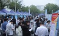 秋招进行时!190余家企业进纺大,吸引超2900份简历