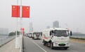 出发!东西湖区金银湖街上新环卫车辆,保障中秋国庆双节