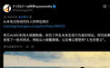 因为这条推文,去看了完整报告,还挺有意思的。 基于超过40万人的统计