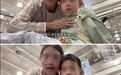 宝妈称“带孩子去山姆是托举”遭网暴,她为何招来这种口舌之祸?