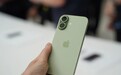 和硕间接确认:苹果iPhone 18 Pro今秋发布,标准版推迟至明年发布