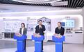 企业如何获得科技金融支持?人民银行四川省分行详细解读