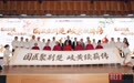 汇聚全国中医名家,推动中医师承培养!湖北省中医院15位中青年医生拜师