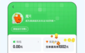 滴滴整治顺风车乱象:完单率新规上线 乱抢单行不通了