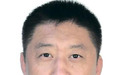 悬赏公告!寻找这3名被执行人