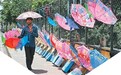 今年厄尔尼诺现象强度或创纪录—— 怎么了?怎么办?(环球热点)