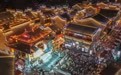 湖北襄阳:古城焕彩承文脉 文旅融合引客来(7)#