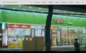 从“远控工具”到“运维治理体系”:向日葵x大参林门店远程运维实战案例
