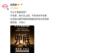 比亚迪解释什么才是真兜底:不收费、赔付无上限、不影响来年保费