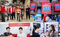 国庆焕新福利加码 京东配件焕新季活动买配件有机会抽iPhone 18 Pro